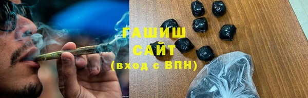 MDMA Белоозёрский